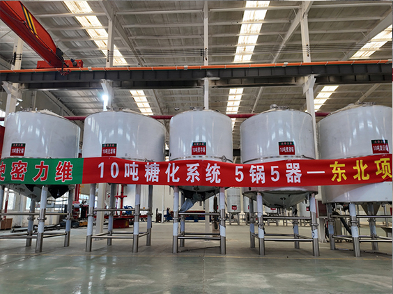 四方台精酿啤酒设备厂—5吨五锅五器糖化系统—四川项目